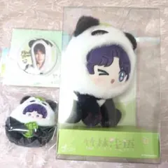 ☆新品未使用☆恋と深空/竹林浅语/セイヤ/ぬいぐるみ/缶バッジ - メルカリ