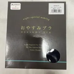 2026年最新】マルコ ファイテンの人気アイテム - メルカリ
