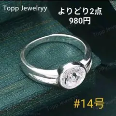 Item thumbnail for item 8a864937-c644-42dd-ac62-d8a51b033178