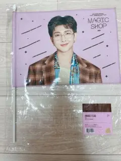 bts rm マジショ フラッグ