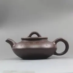 中国茶器  紫砂壺・紫泥急須・茶壺・茶道具