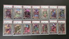 【PSA鑑定品】ドラゴンクエストモンスターバトルロードⅡ魔王大魔王セミコンプ