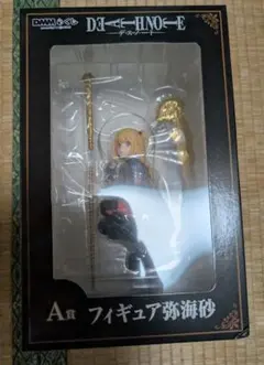 DMMくじ　デスノート　Ａ賞　弥海砂　　新品未開封