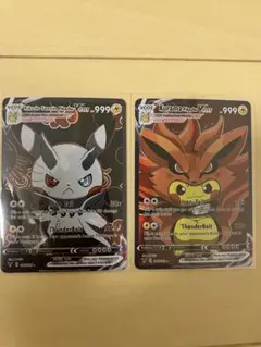 2025年最新】ピカチュウ コスプレ カードの人気アイテム - メルカリ