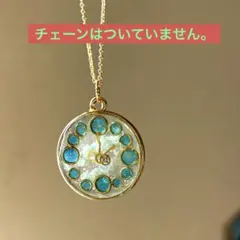 懐中時計風ペンダント　レジンハンドメイド