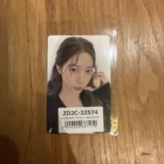 カズハ ユニバ ラキドロ