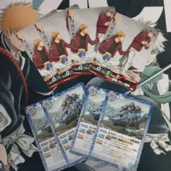 Vジャンプ 4月号 ハイキュー!!バボカ!!宮兄弟 4枚セット