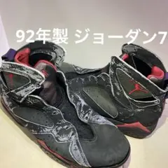 1992年製 エア ジョーダン 7 OG 'ラプターズ 韓国産 ジャンク品