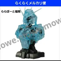 たに様 リクエスト 2点 まとめ商品