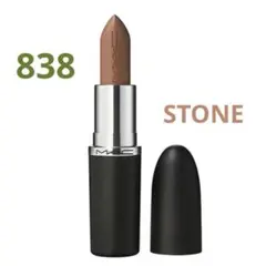 2026年最新】mac ホリデー リップの人気アイテム - メルカリ