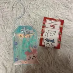 ちいかわ カニちゃんカードケース＋カードセット