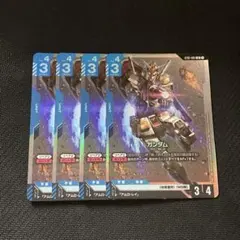 Item thumbnail for item d2617afa-d836-496e-8088-f714ebedb4eb