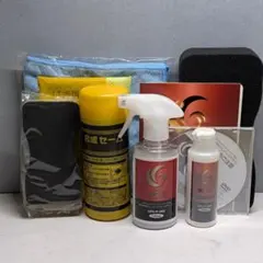 2026年最新】cpc メンテナンス クリーナーの人気アイテム - メルカリ