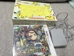New3DSLLピカチュウ　おまけ付き