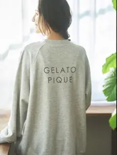 GELATO PIQUE ジェラートピケ　マタニティ　スウェット　部屋着
