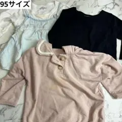 Item thumbnail for item 5abc60cc-4f59-42fc-a44d-f80b9b3897fb