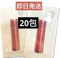 SHISEIDO オイデルミン エッセンスローション 化粧液2mL × 20包