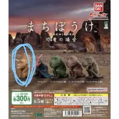 Item thumbnail for item 98aee2e3-b172-42af-9c62-ba81c72a3b6a