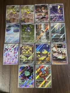 ポケモンカードARまとめ売り