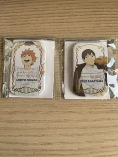 ハイキュー!! スクエア缶バッジ クールダウン 日向翔陽＆影山飛雄