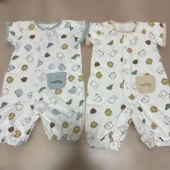 《50〜70cm》ミッフィ　ロンパース　水色　ブラウン　まとめ売り