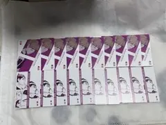 2026年最新】ハイキュー展 トランプの人気アイテム - メルカリ