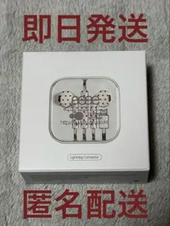 aeae CUSTOM EARPHONES ホワイト＆レッド Lightning