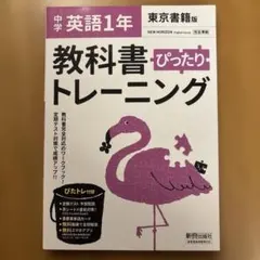 じゃすみん様 リクエスト 6点 まとめ商品