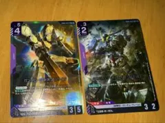 ガンダムカードゲーム LRバルバトス1枚 グシオンリベイク3枚 セット ガンダムカード ガンダム・グシオンリベイク ガンダム・バルバトス LR