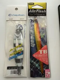 オーシャンフラッシュ　アイルフラッシュのサムネイル