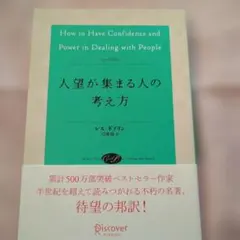 Item thumbnail for item dd07cb6b-00a8-422a-bd87-d584fc9de8d6