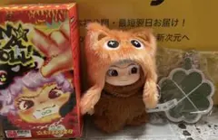 Qoo様 リクエスト 2点 まとめ商品