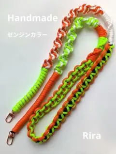 ゼンジンカラースマホショルダーストラップ