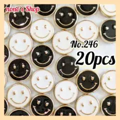 No.246　ハンドメイドパーツ　デコパーツ　カボション　ネイル　スマイル　にこ