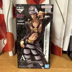 ジョジョの奇妙な冒険 一番くじ　リゾット・ネエロ A賞