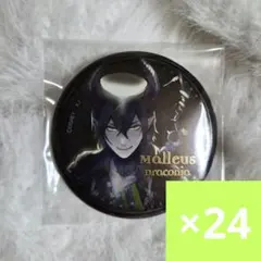 2026年最新】マレウス 缶バッジの人気アイテム - メルカリ