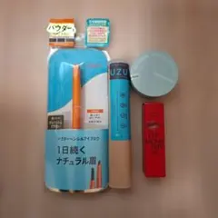 未使用化粧品 まとめ売り 4点セット