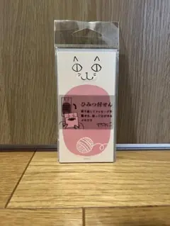 猫デザインのメモ用付箋