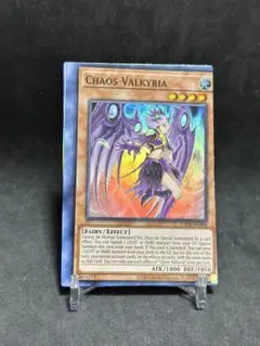 2026年最新】裁断エラーの人気アイテム - メルカリ