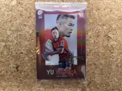 JAPAN RUGBY LEAGUE ONEツインウエハース レア 35