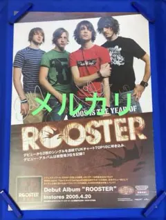 ROOSTER サイン入り 販促ポスター B2 希少 デビュー盤 ルースター 2026年最新】ルースターズポスターの人気アイテム - メルカリ