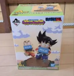 ドラゴンボール 一番くじ A賞 孫悟空&クリリン牛乳配達フィギュア