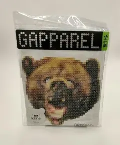 Item thumbnail for item c4c1d301-cf99-4b9e-b638-491b151ab52e