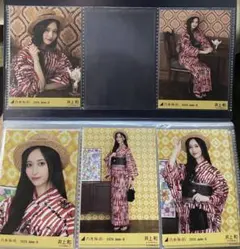 乃木坂46生写真 浴衣 5種コンプ 井上和 - メルカリ