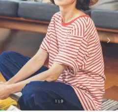 Tシャツ　スタディオクリップ　studioCLIP Ｌサイズ