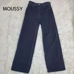 【美品】MOUSSY HW 90S BLK STRAIGHT　ストレートデニム