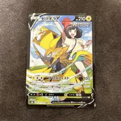 2026年最新】ゼラオラv srの人気アイテム - メルカリ