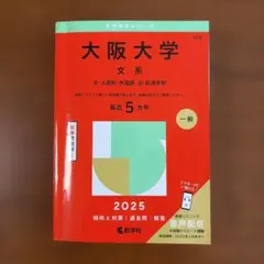 Item thumbnail for item c72e671a-476c-4859-9627-ddce20698b10