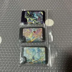 Item thumbnail for item d557c335-04c7-45d9-9970-9be9dac4e9ab