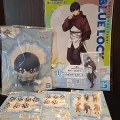 ブルーロック 一番くじ　あでぃしょなるたいむ！　潔世一　D賞 F賞 I賞 G賞